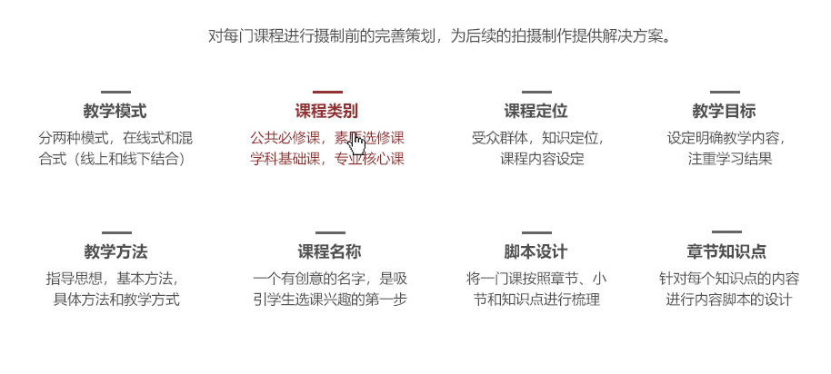 未标题-1.jpg