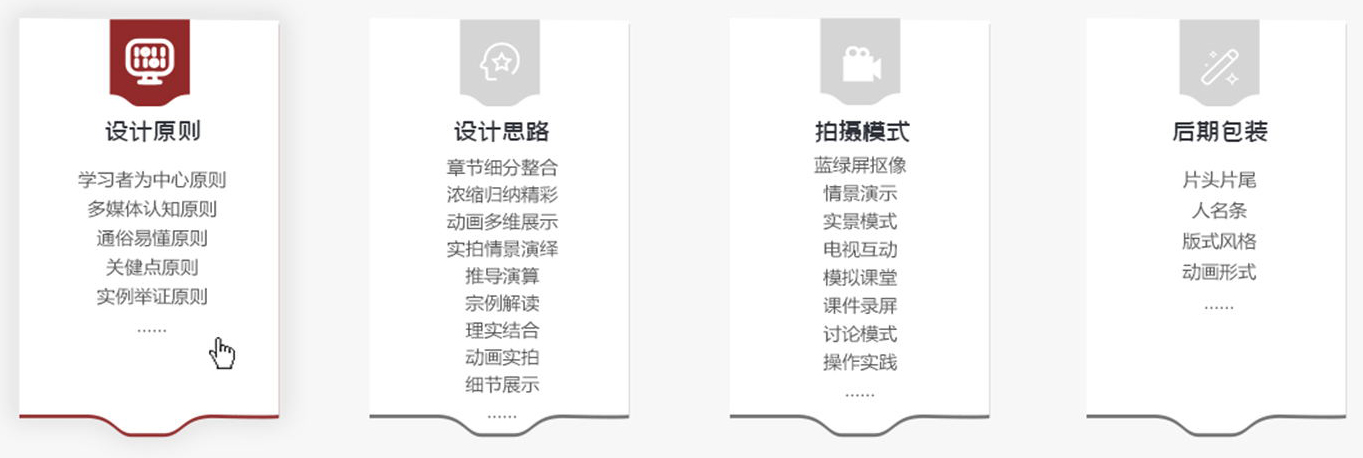 未标题-1.jpg
